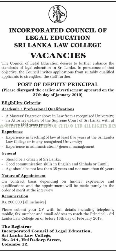 Deputy Principal - Sri Lanka Law College